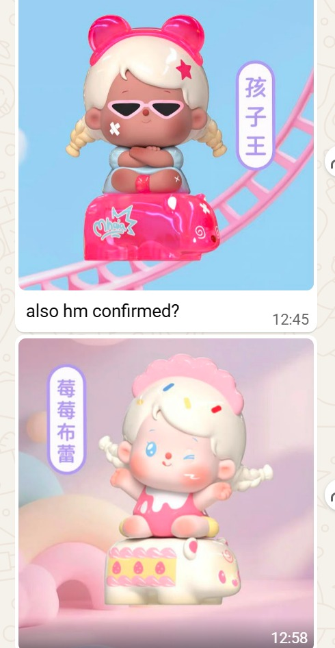 Natasha Link - Confirm Item