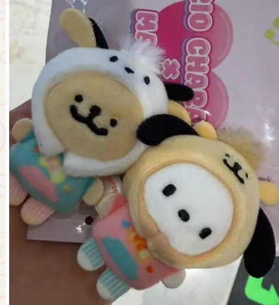 nini link -confirm item