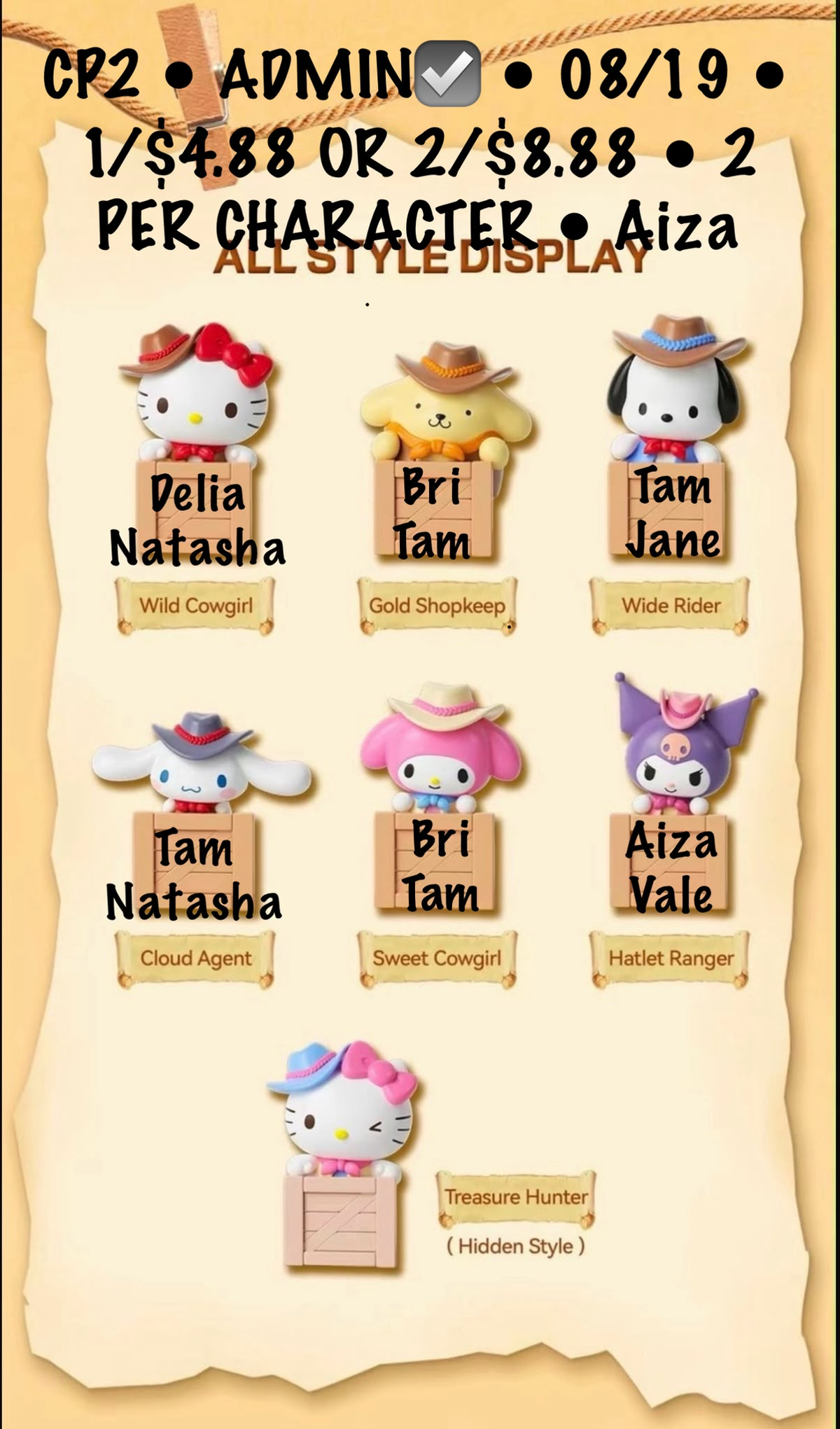 Sanrio Western Cowboy Crew Series Claim party