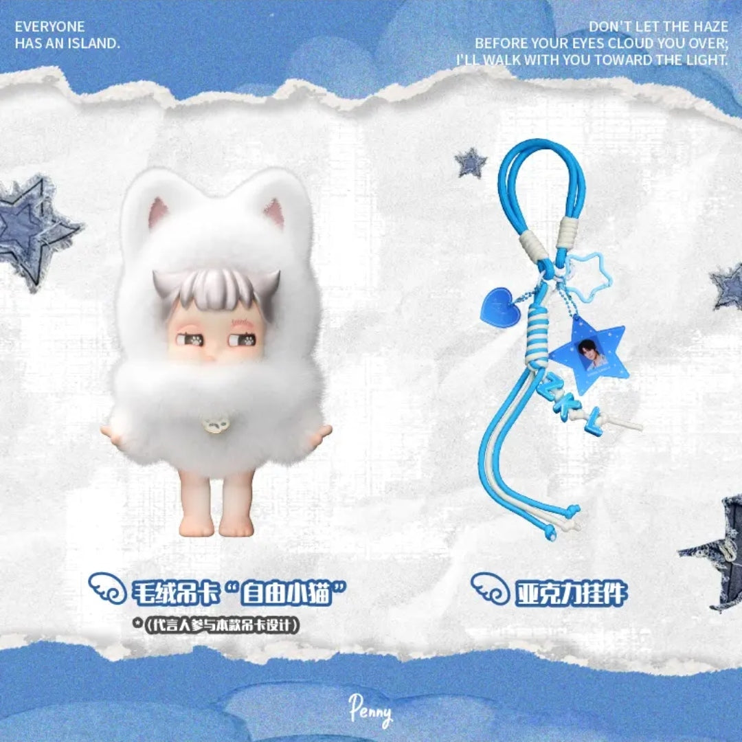 【preorder 2-3 days】DODO SUGAR Wendy & RARA & Tinnaya & Penny Plush Series Hanging Card Dolls