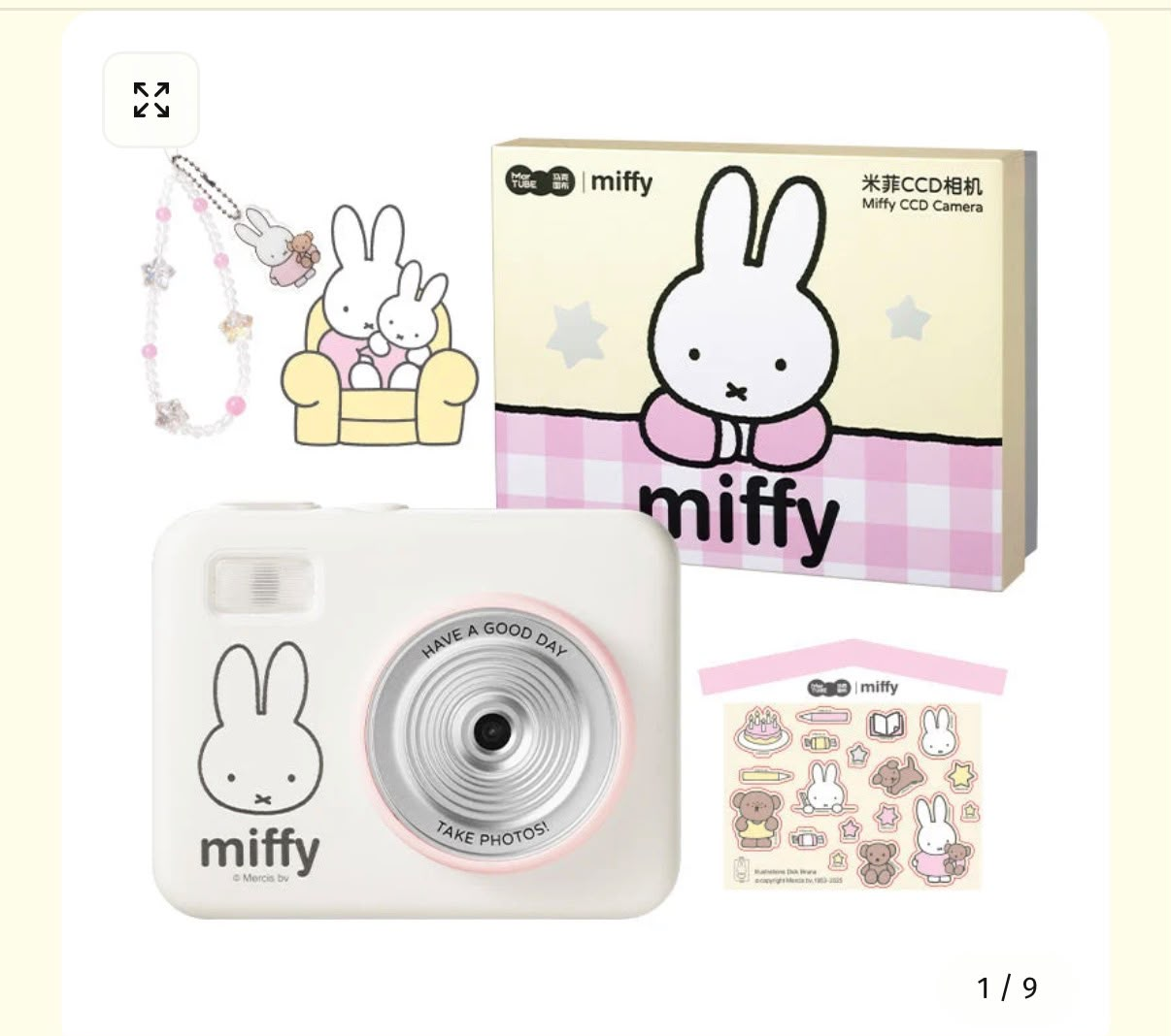 dani Link - Confirm Item