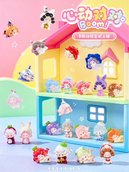 DODO RARA Heartbeat Doubletake Boom Minibean Series toy surprise box Dolls