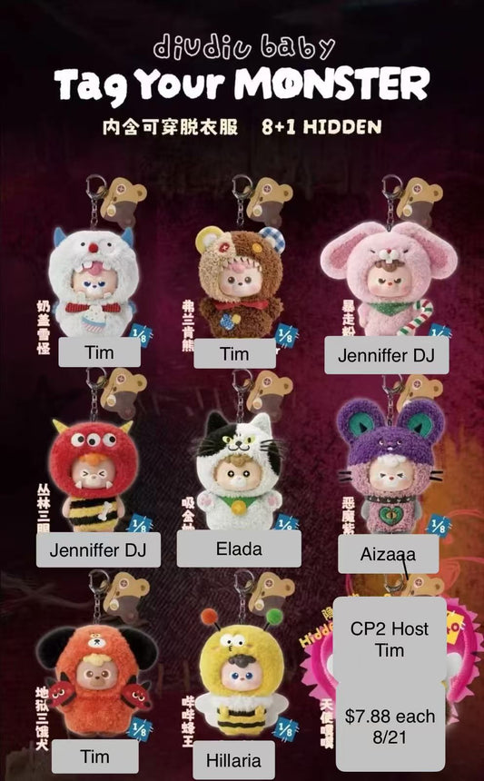 Diudiu baby Costume Monster Series claim party