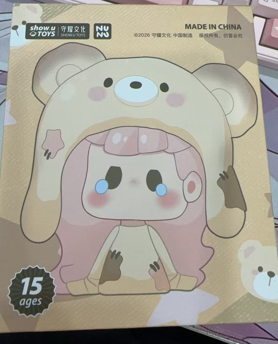 Meekie link - confirm item