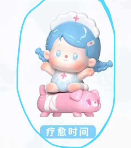 nini link -confirm item