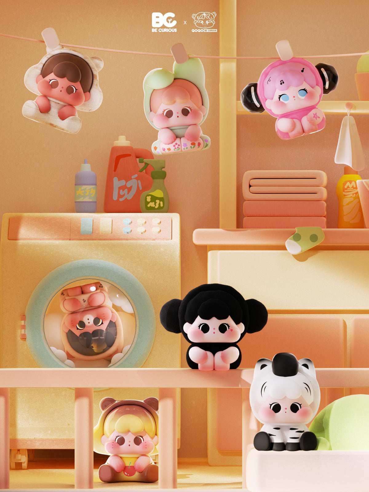 QOQO My Fur Baby Minibean Series toy surprise box Dolls