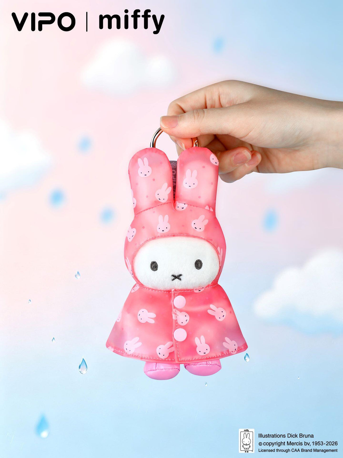 Miffy Raincoat Plush Series toy surprise box Dolls