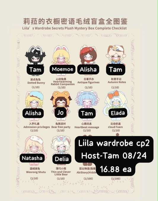 Lila's “Whispers from the Closet” Series Claim Party