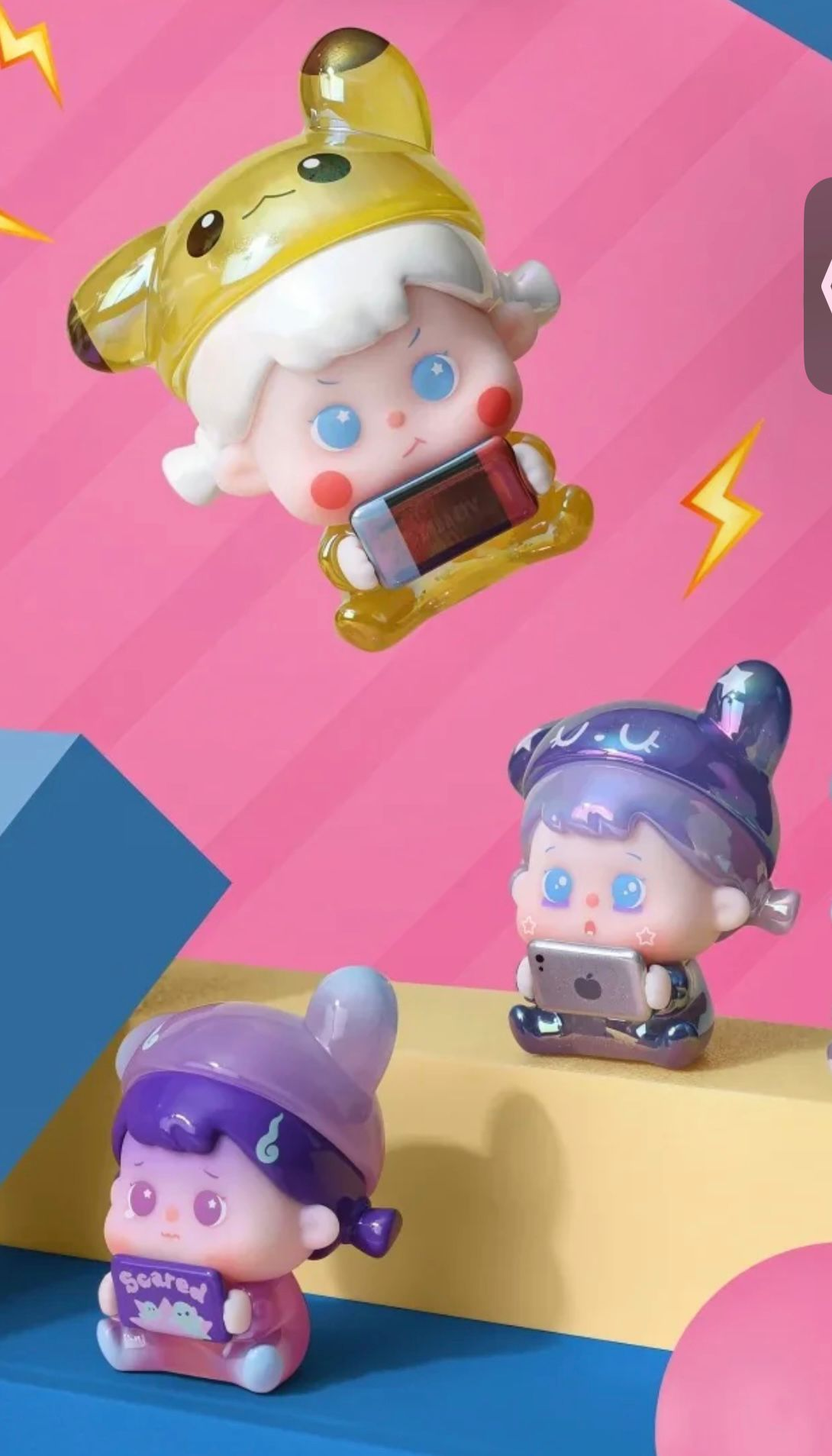 nini link -confirm item