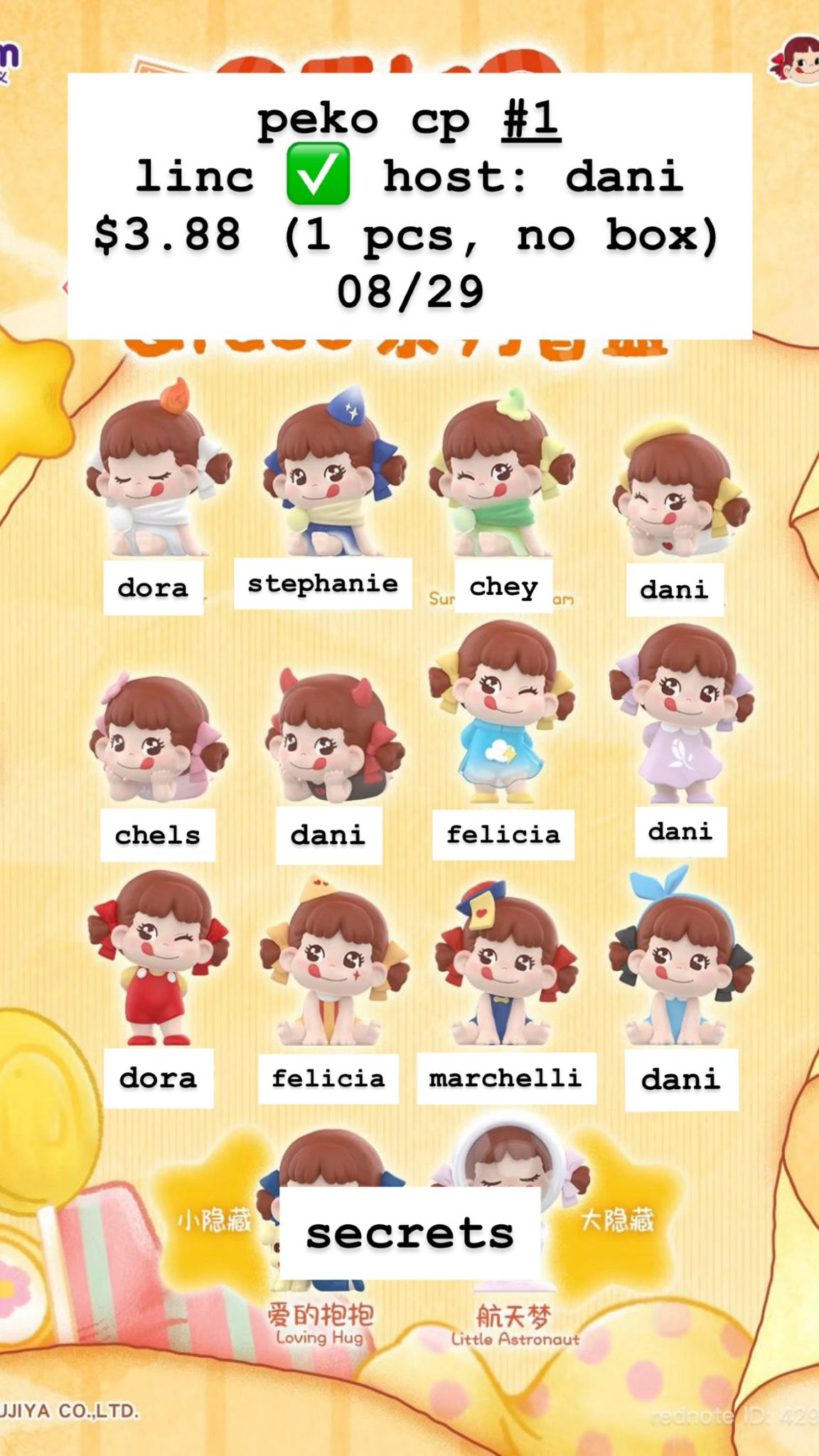Peko's Little World Series Claim Party