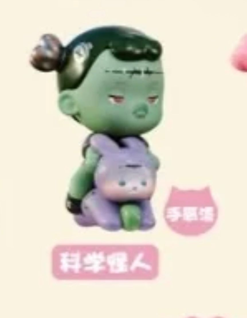 nini link -confirm item