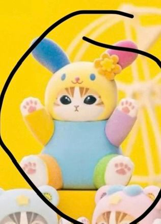 Natasha Link - Confirm Item