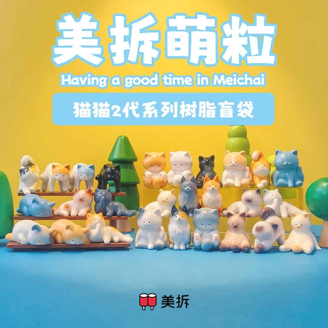 【preorder September 7】Meichai Cat v2 Minibean Series toy surprise box Dolls