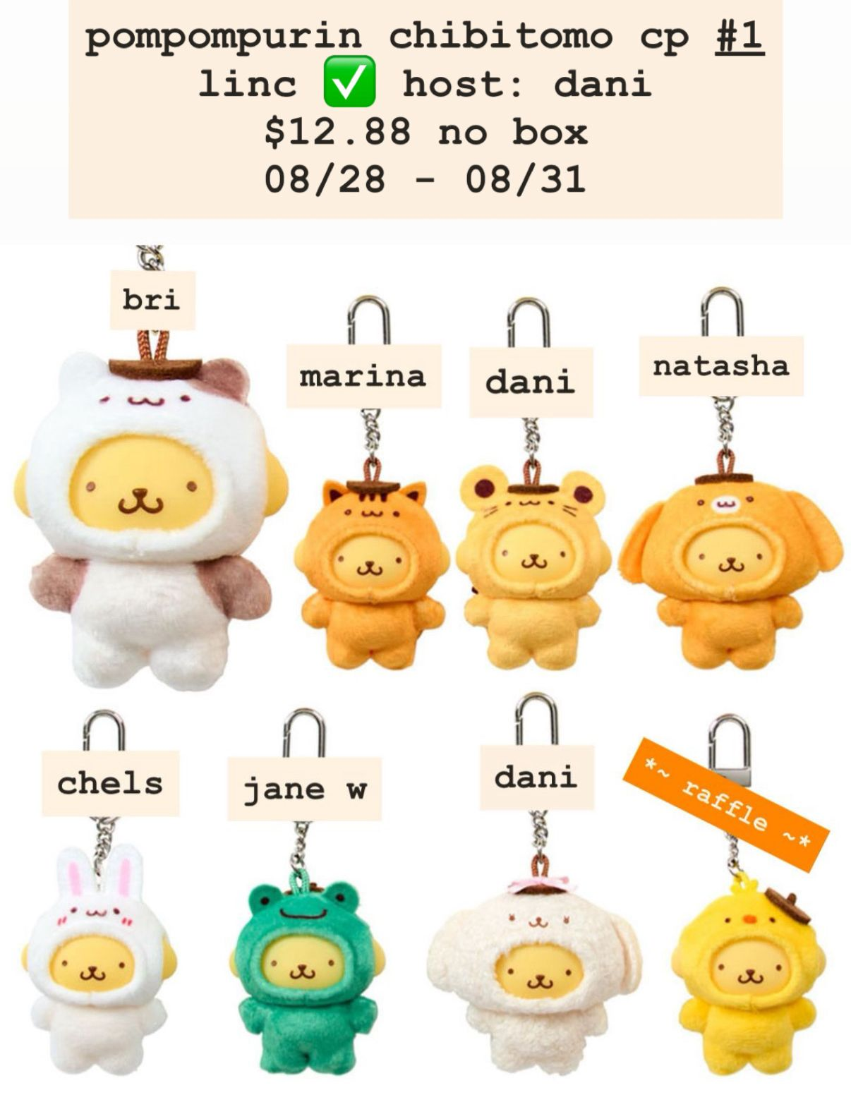 pompompurin chibitomo series claim party
