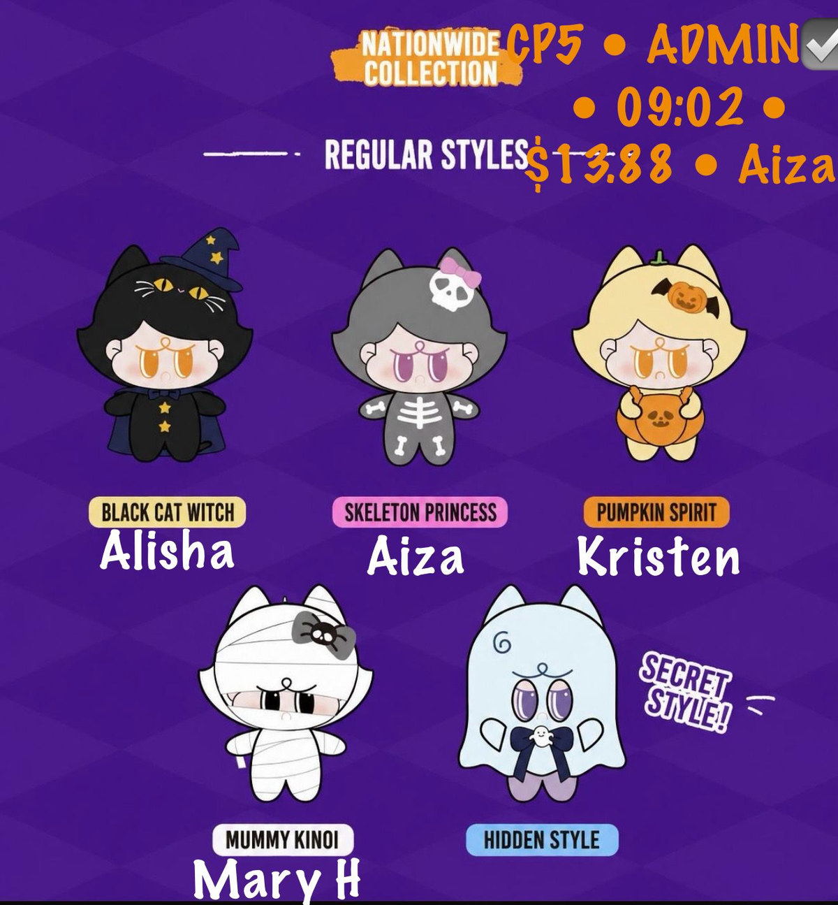 Angry Amiee Collection Halloween Series Claim Party