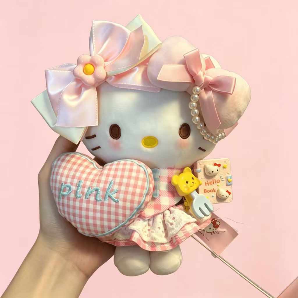 Princessugarcubes Link - Confirm Item