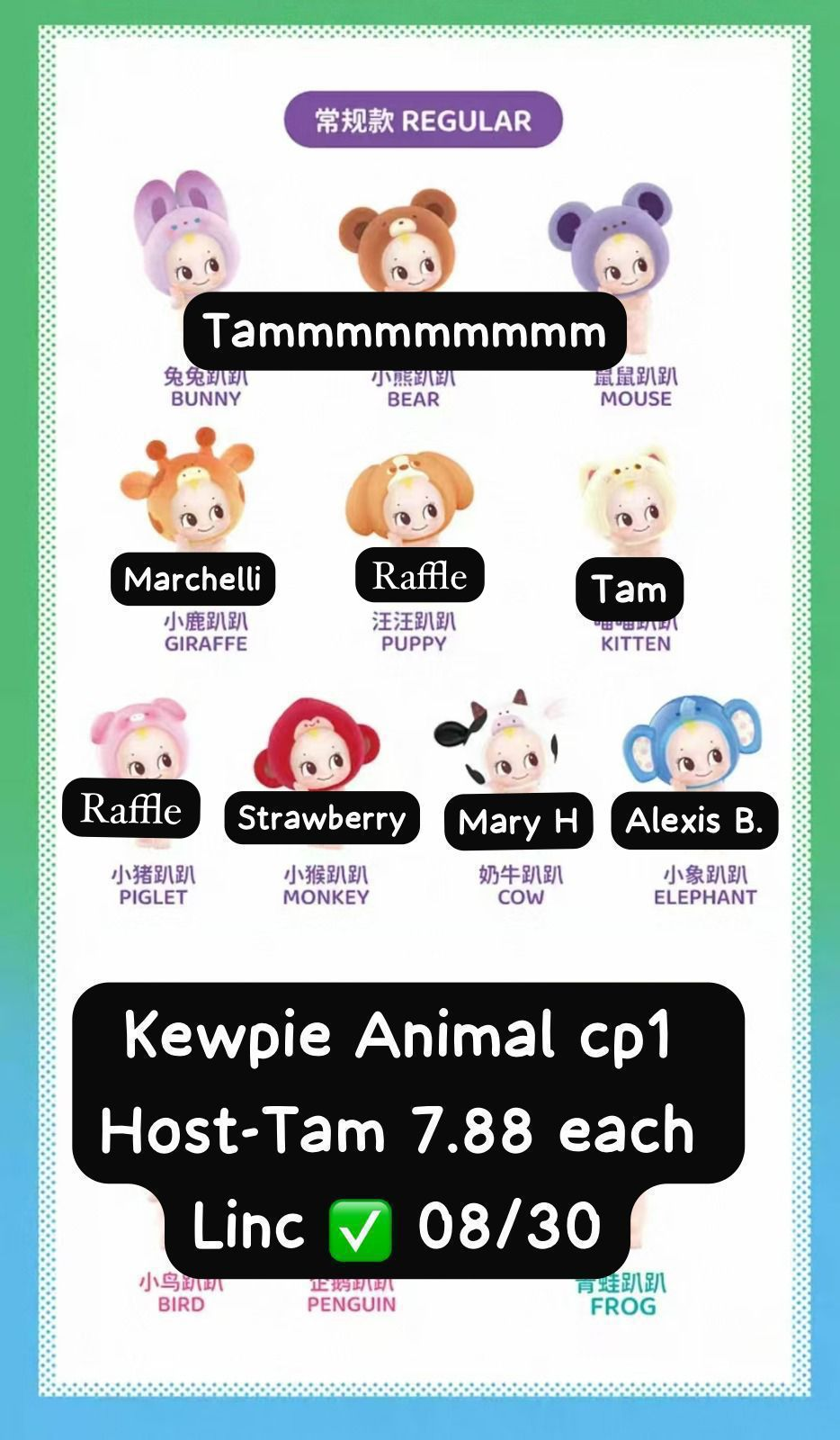 Kewpie Animal  Series claim party