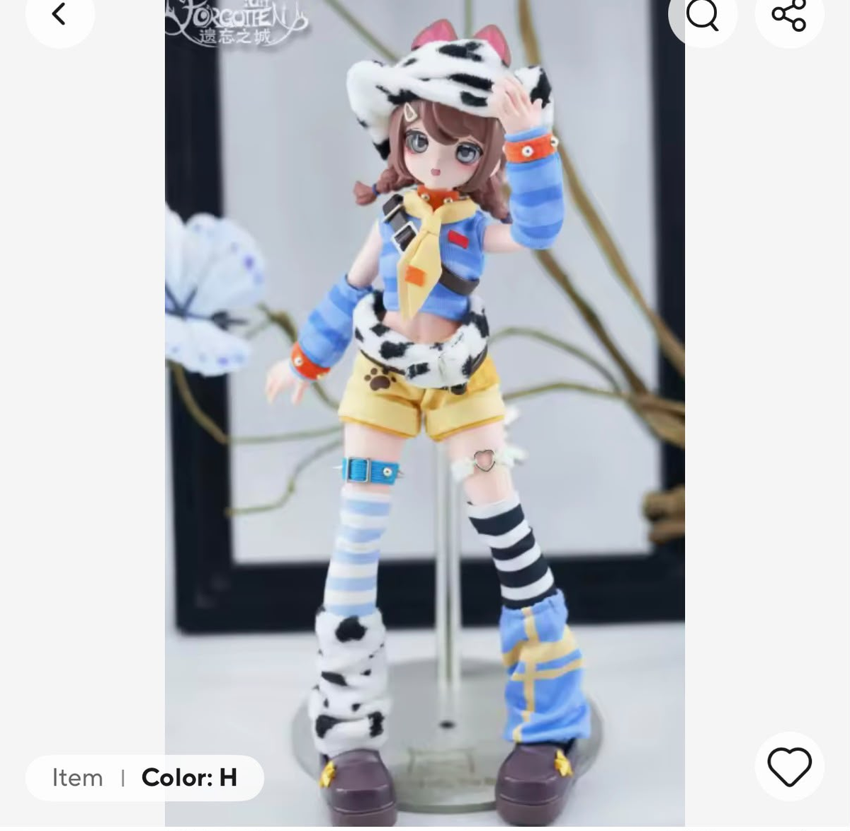 Brick Link - Confirm Item