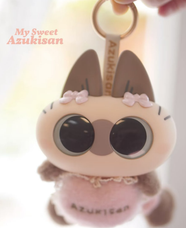 nini link -confirm item