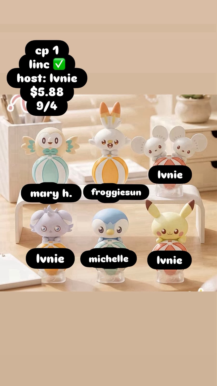 Pokemon "Cute Critters" Lying-Down Series Claim Party