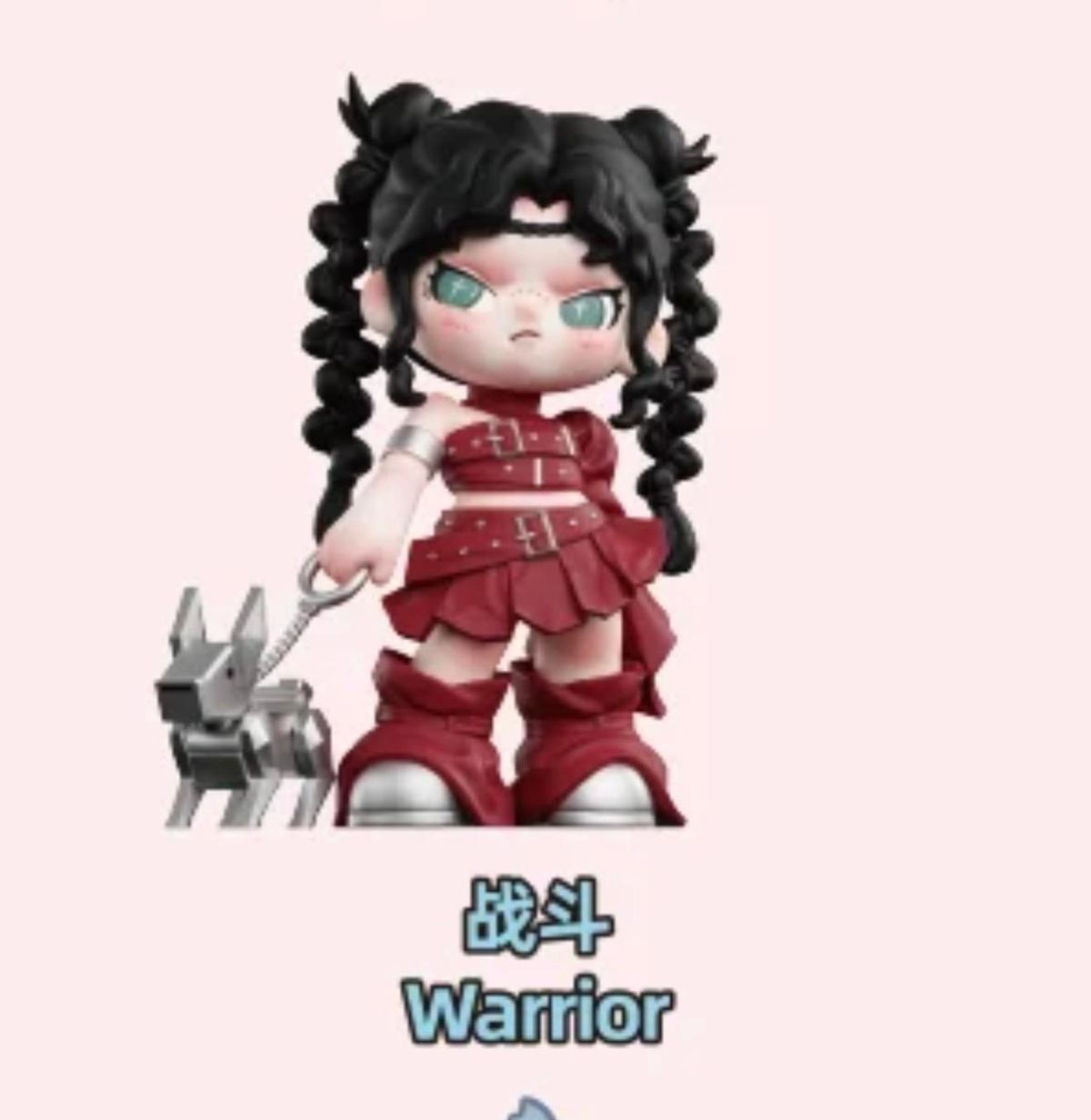 New Alisha Link - Confirm Item