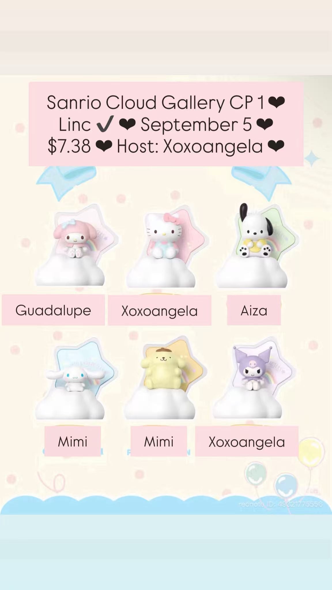 Sanrio Cloud Gallery series claim party