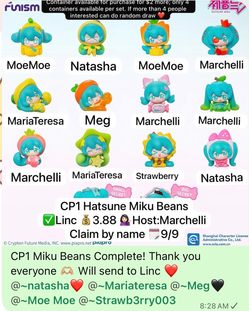 Hatsune Miku bean Series Claim Party