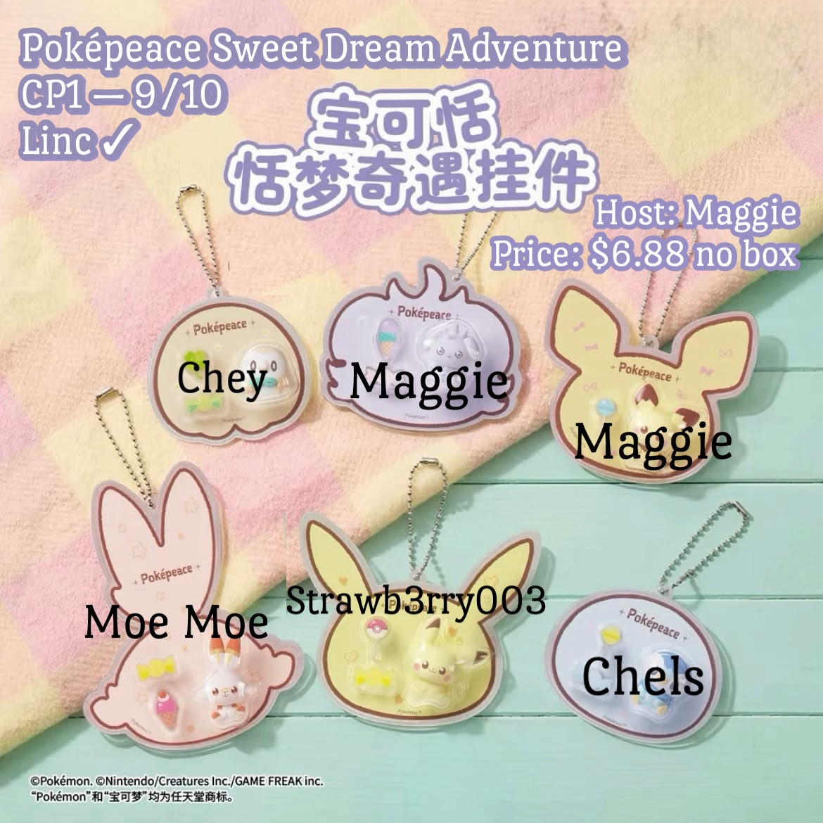 Pokepeace Sweet Dream Adventure Series claim party