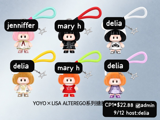 Yoyo × LISA ALTEREGO Series Claim Party