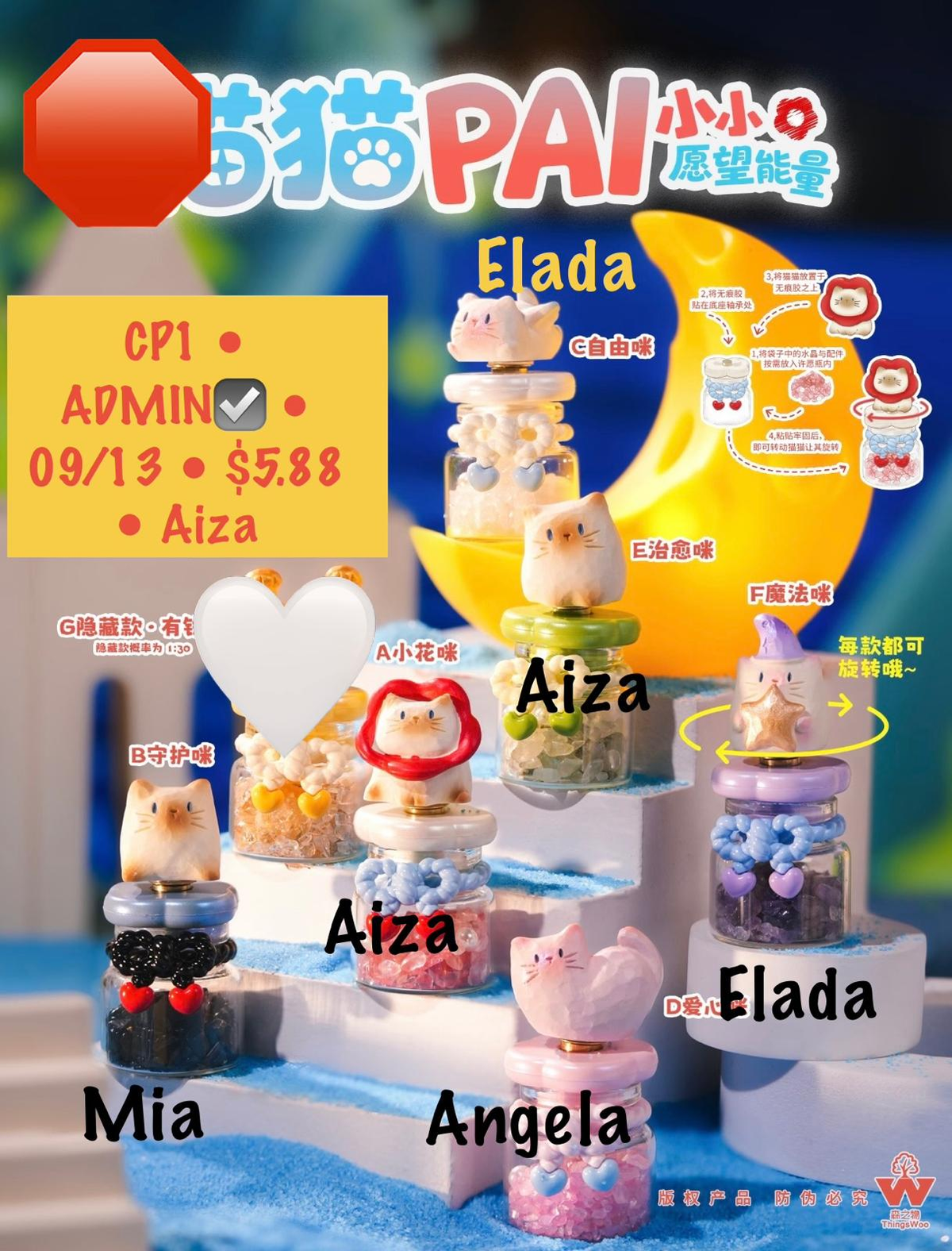 cat pal Little Wishes Energy Series claim party