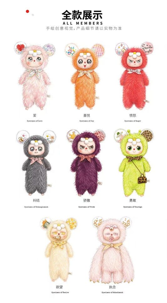 【preorder 9/18】Moodeverse Emotion Specimen Plush Series toy surprise box Dolls