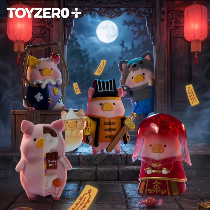 【preorder 9/22】Lulu Pig Halloween Haunted‑House Adventure Series toy surprise box Dolls