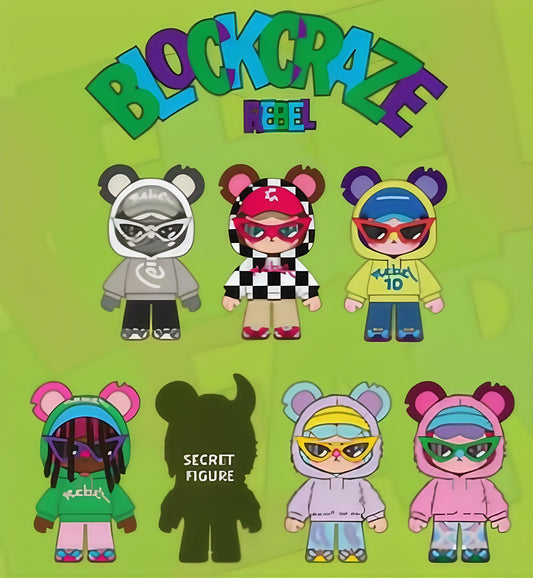 【preorder 9/26】Rebel Bear Frenzy Block Plush Series toy surprise box Dolls