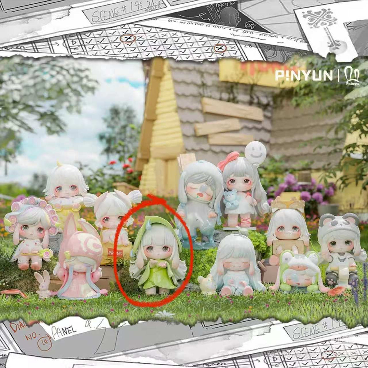 grape Link - Confirm Item