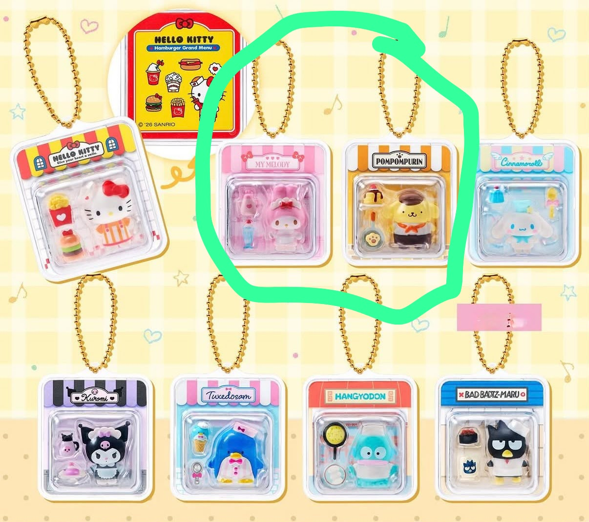 Bri Link - Confirm Item