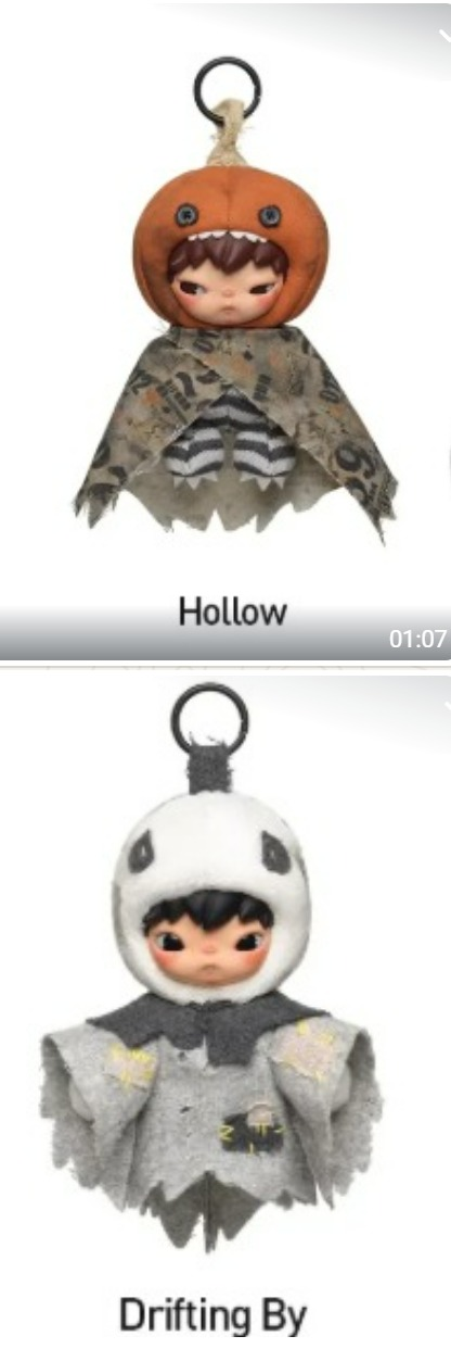 UlaraAglis Link - Confirm Item