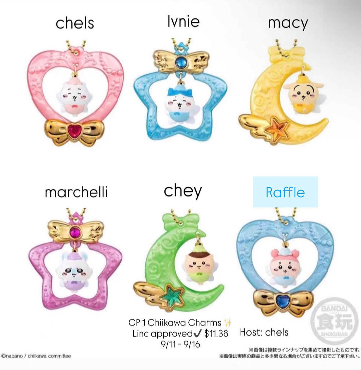 chikawa Flower Fairy Pendant series claim party