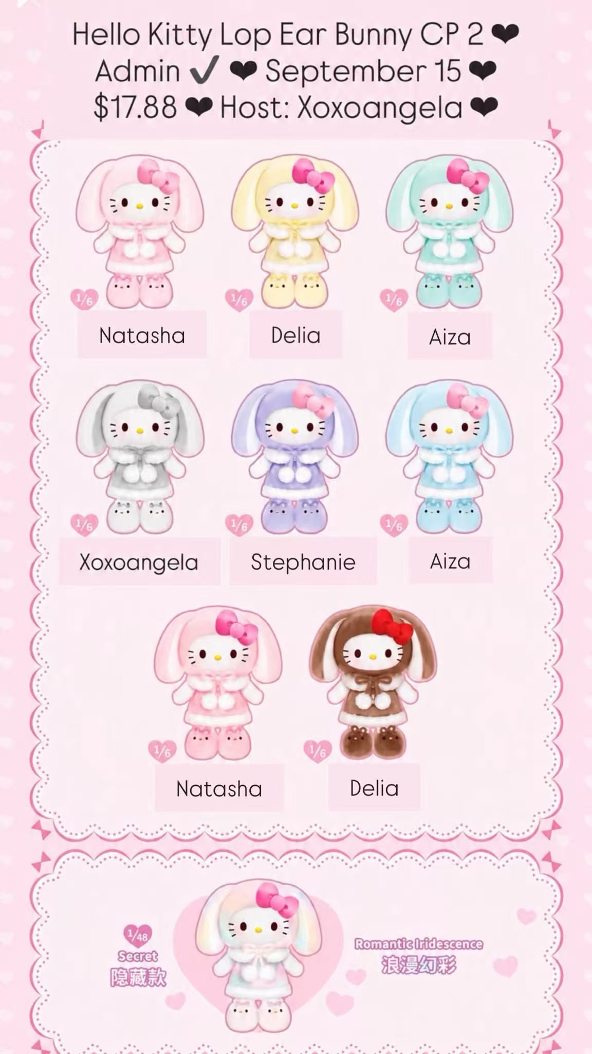 Hello Kitty Floppy Eared Rabbit Series Claim Party