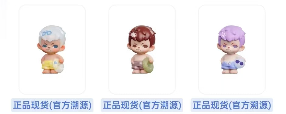 mich link- confirm item