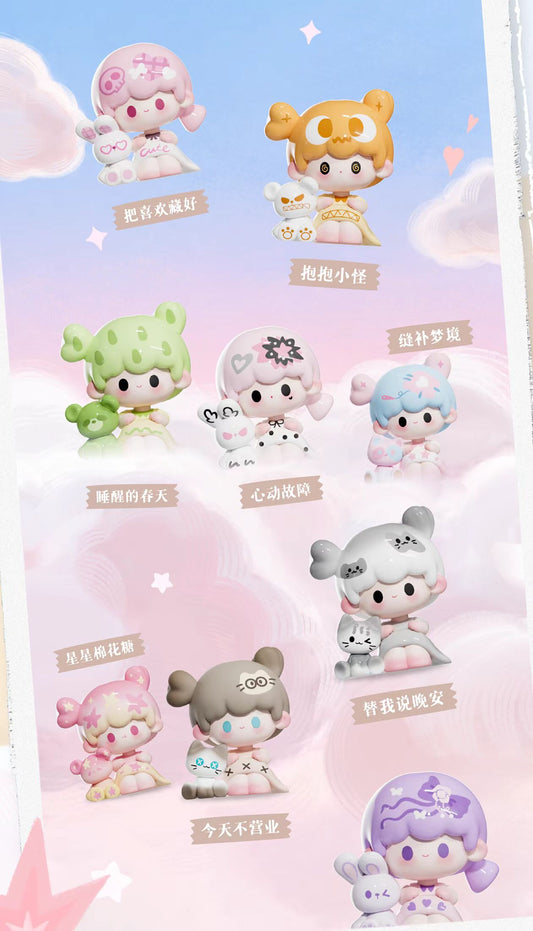 UUTOY I Need U Minibean Series toy surprise box Dolls