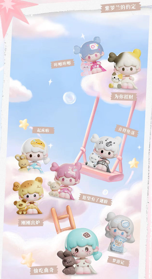 UUTOY I Need U Minibean Series toy surprise box Dolls