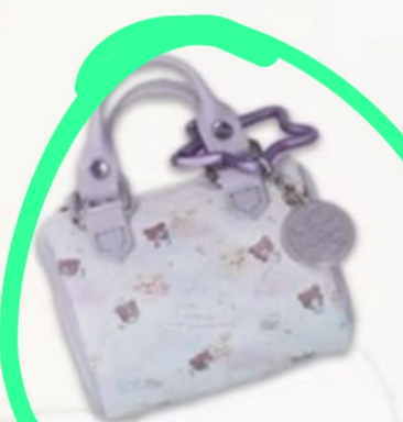 Krystyna Link - Confirm Item