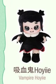 Bri Link - Confirm Item