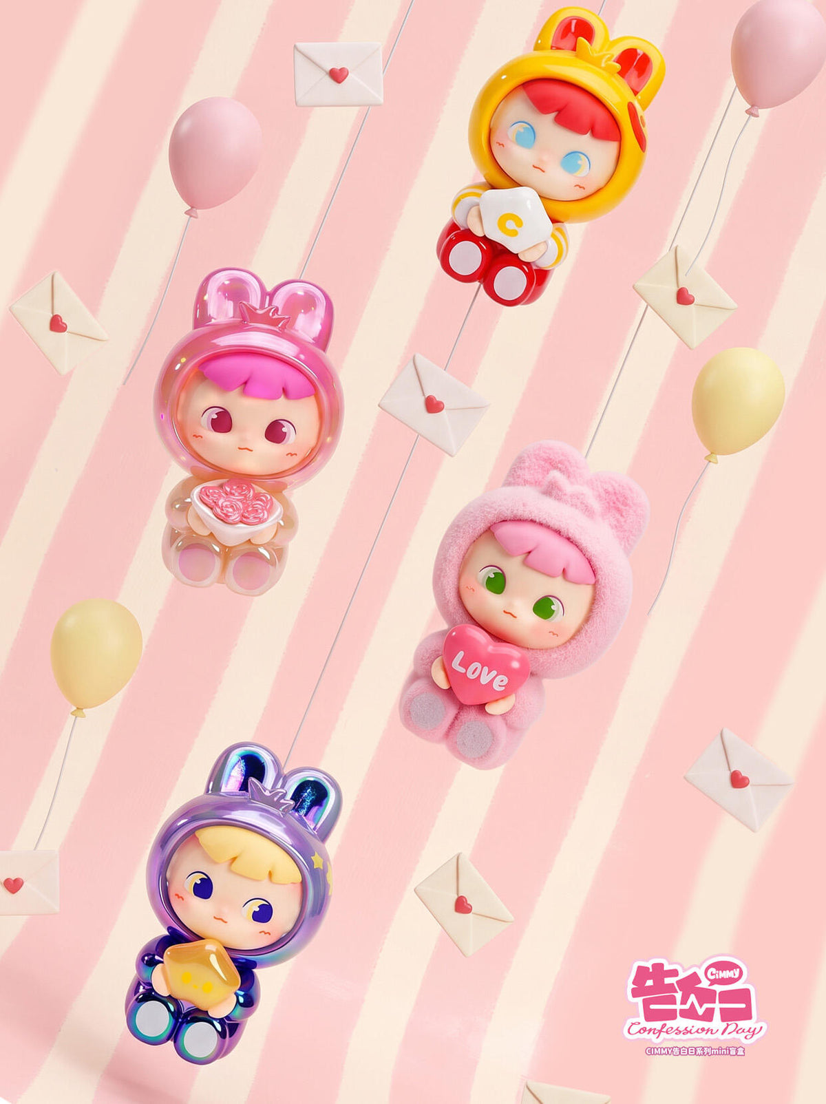Cimmy Confession Day Mini Series toy surprise box Dolls