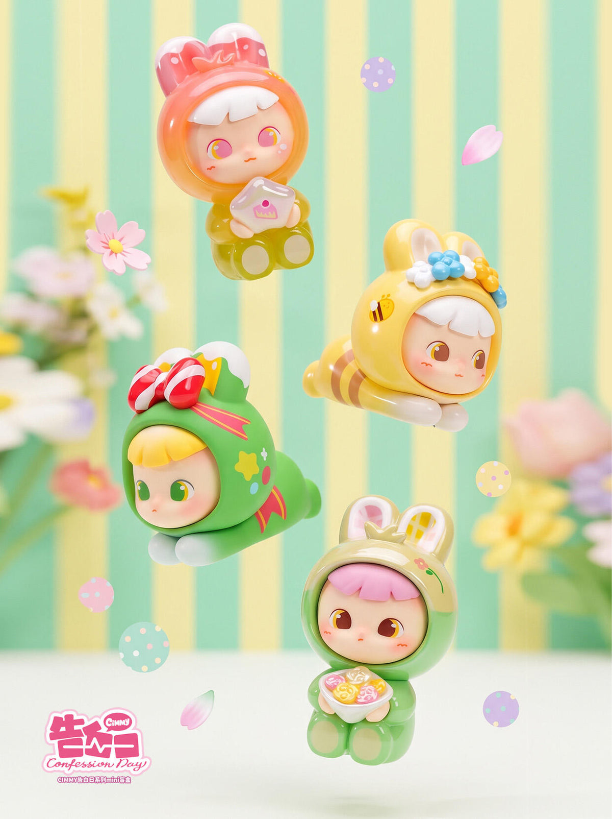 Cimmy Confession Day Mini Series toy surprise box Dolls