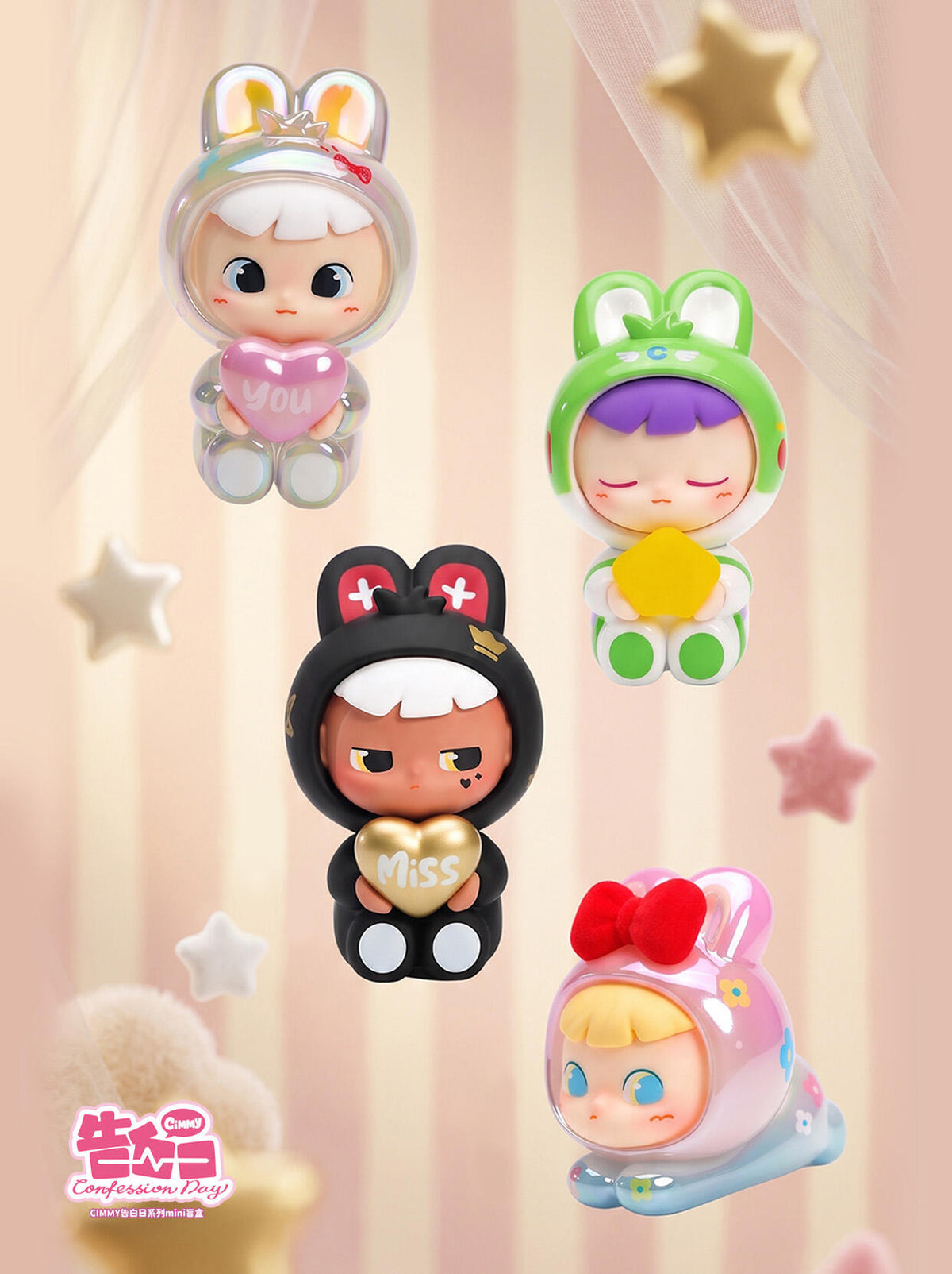 Cimmy Confession Day Mini Series toy surprise box Dolls