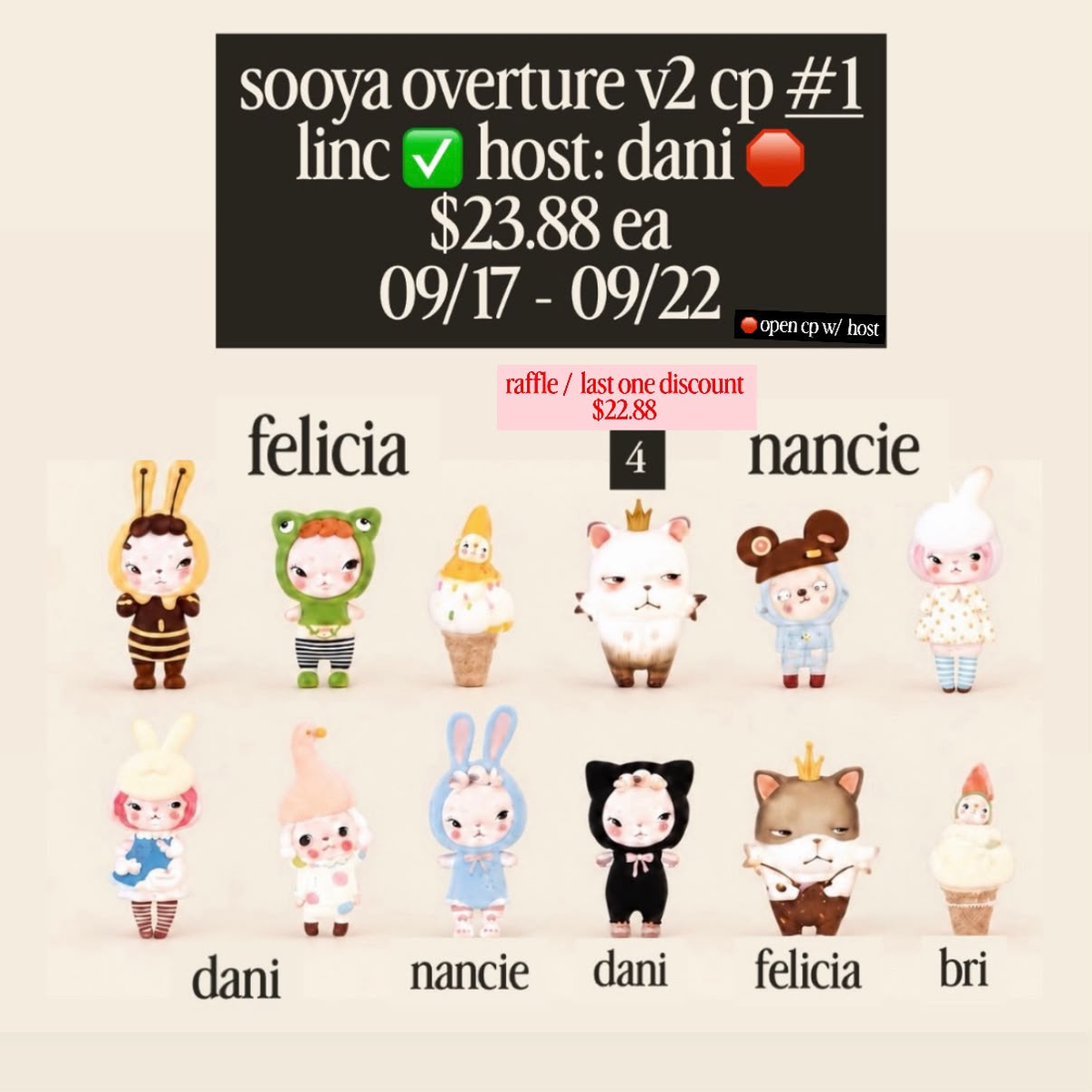 sooya overture v2  Series claim party