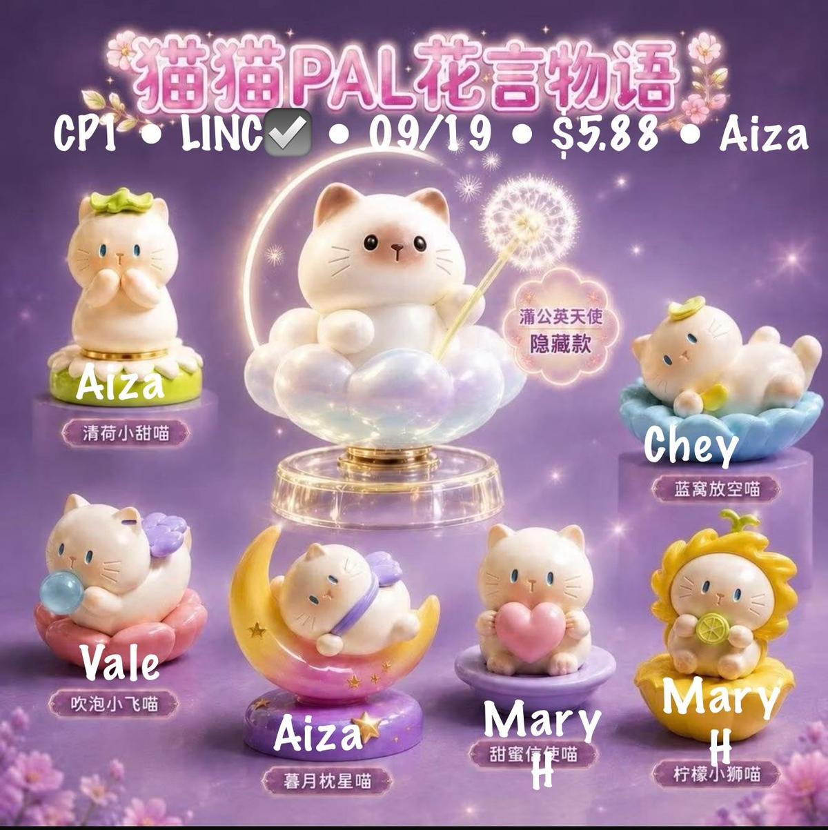 Cat Pal Language of Flowers Series Claim Party