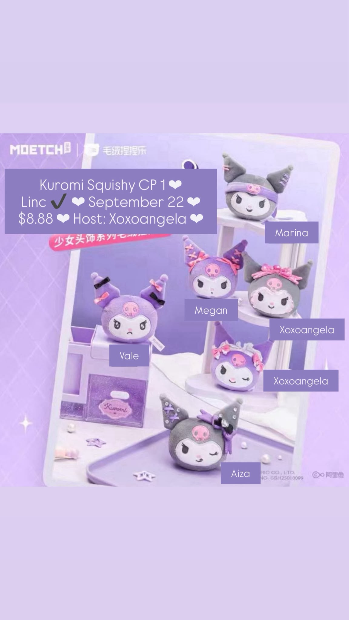 Kuromi Squishy Series Claim Party