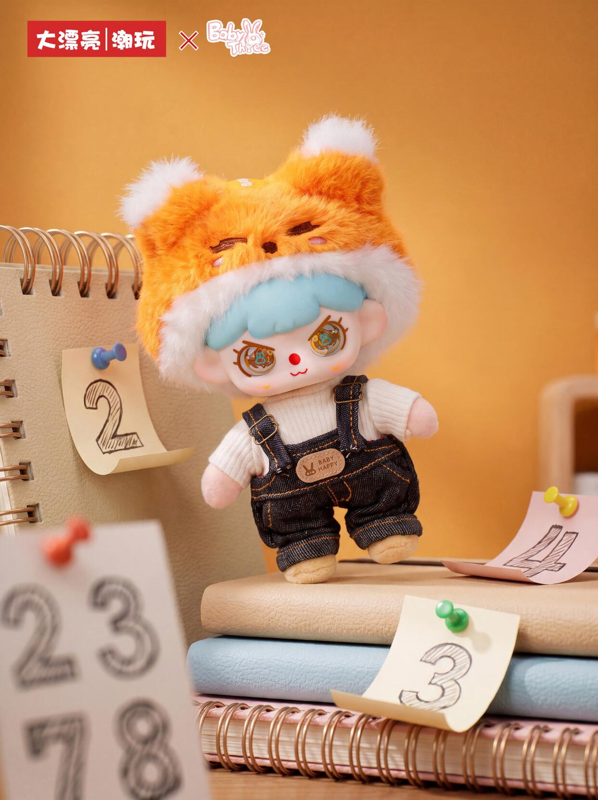 【Pre-order 9/24 or 9/25】Baby Three I Grown Up Plush Series toy surprise box Dolls